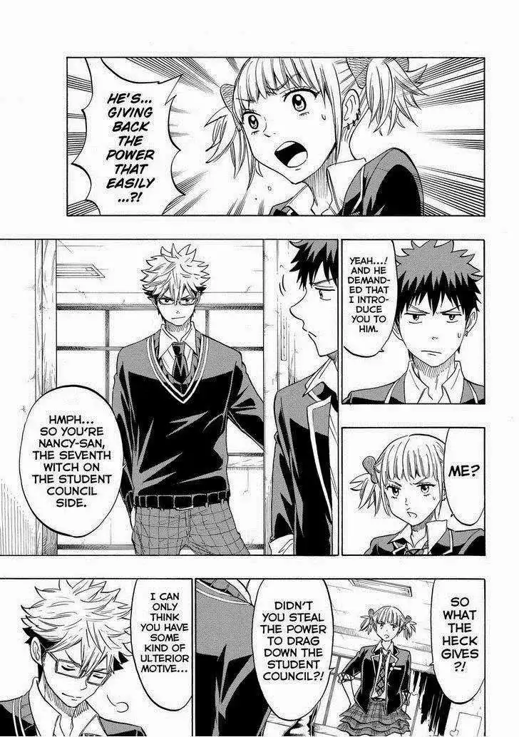 Yamada-kun to 7-nin no Majo Chapter 156 11